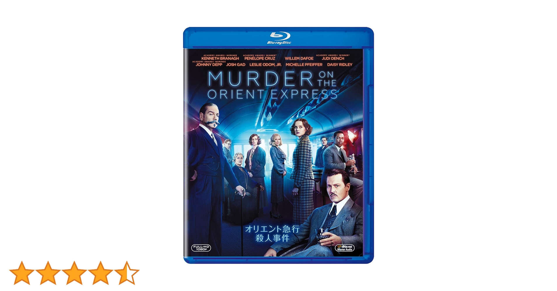 欧州鉄道の旅 オリエント急行 Blu-ray BOX 9jupf8b 欧州鉄道の旅 オリエント急行 Blu-ray BOX 9jupf8b Amazon.co.jp